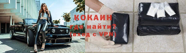 амф Аркадак
