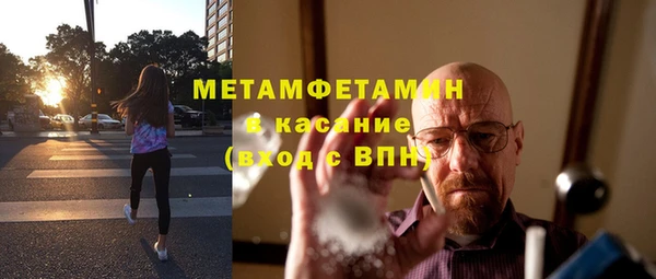 PSILOCYBIN Армянск