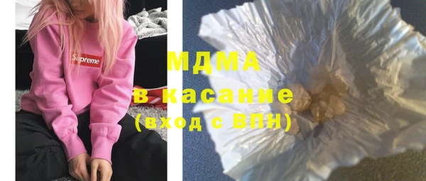 амф Аркадак