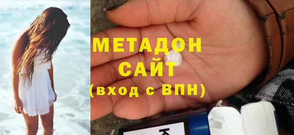 амф Аркадак