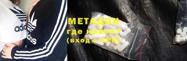дурь Баксан