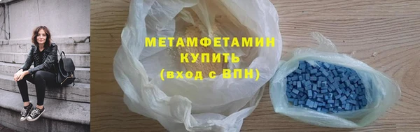 амф Аркадак