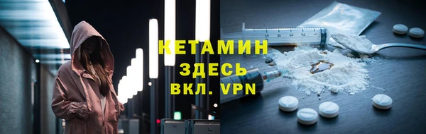 шишки Балабаново