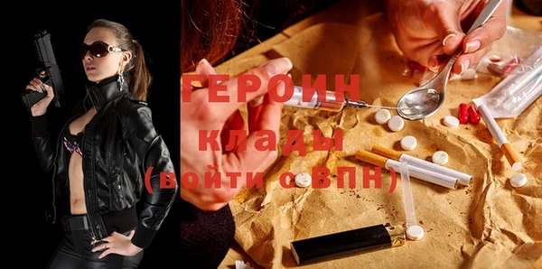 дурь Баксан