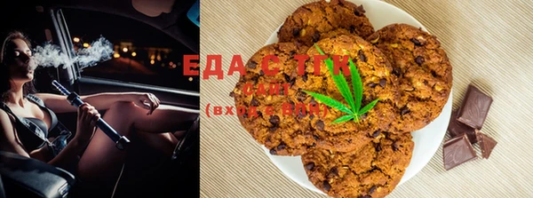 MDMA Балахна