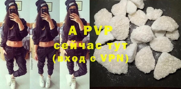дурь Баксан