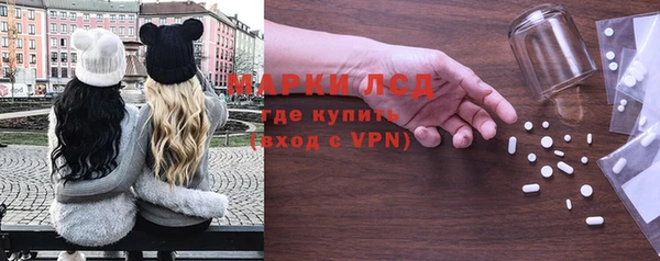 шишки Балабаново