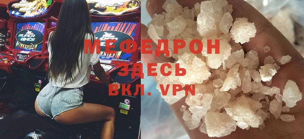 дурь Баксан