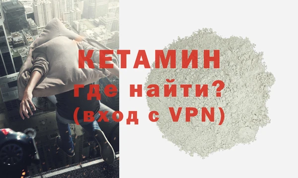 дурь Баксан