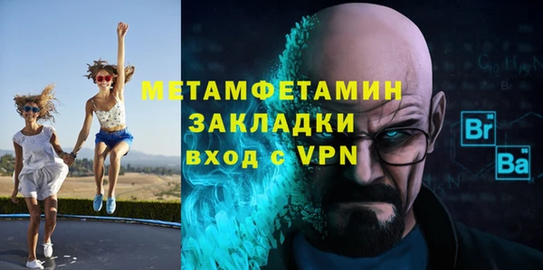 дурь Баксан