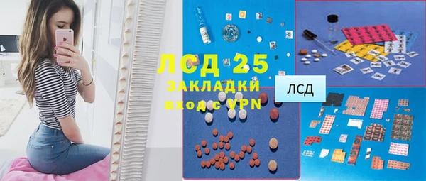 дурь Баксан