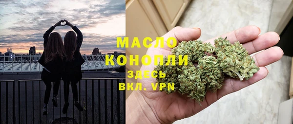 шишки Балабаново