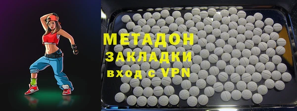 шишки Балабаново