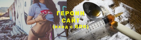 дурь Баксан
