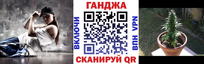 Купить где  Ардатов  Конопля тримм 